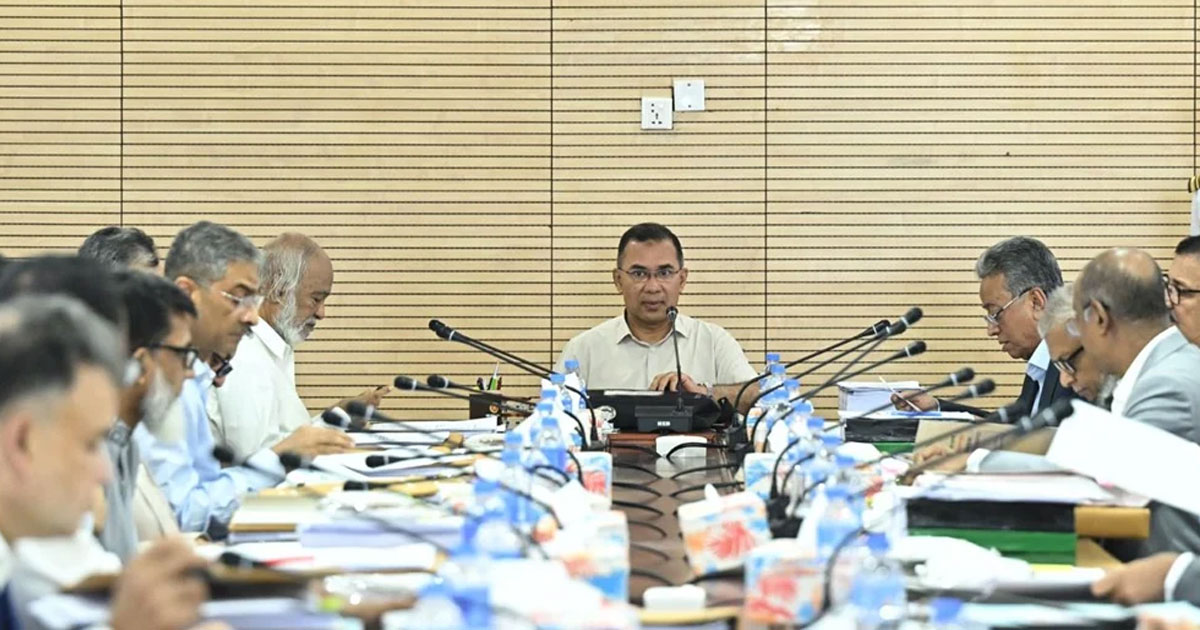 প্রধানমন্ত্রী তারেক রহমানের সভাপতিত্বে একনেক সভা শুরু
