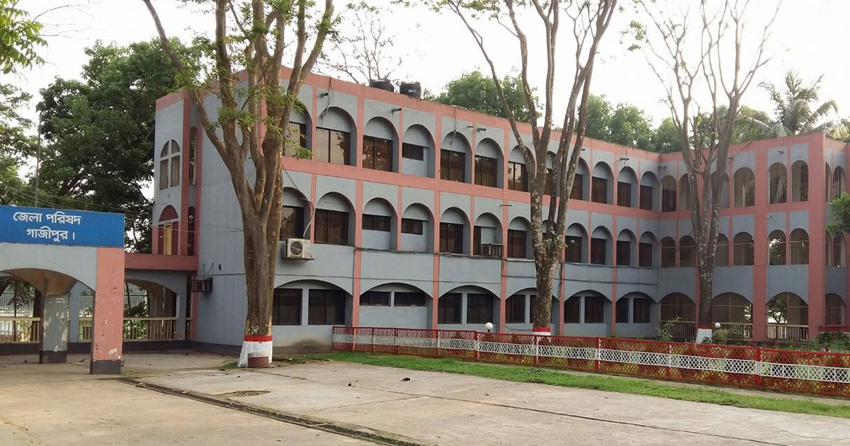 গাজীপুর জেলা পরিষদের অনিয়ম-দুর্নীতির অভিযোগে তদন্ত শুরু