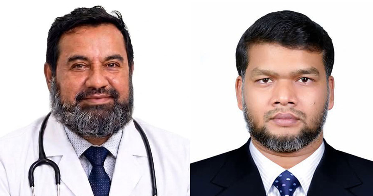 ন্যাশনাল ডক্টরস ফোরাম বগুড়ার নতুন সভাপতি সলিমুল্লাহ, সম্পাদক মামুন