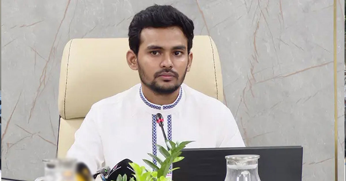 স্ত্রীসহ আসিফ মাহমুদের তথ্য চেয়ে বিএফআইইউকে দুদকের চিঠি