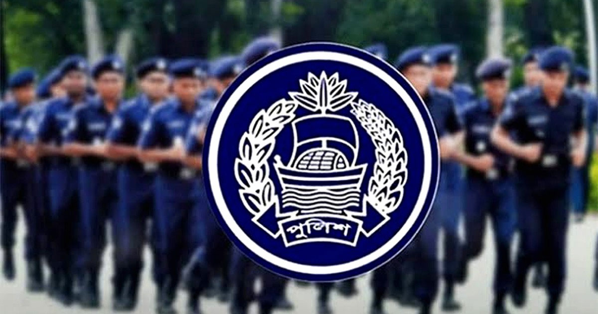 পুলিশে বড় রদবদল, বদলি ১১ ঊর্ধ্বতন কর্মকর্তা