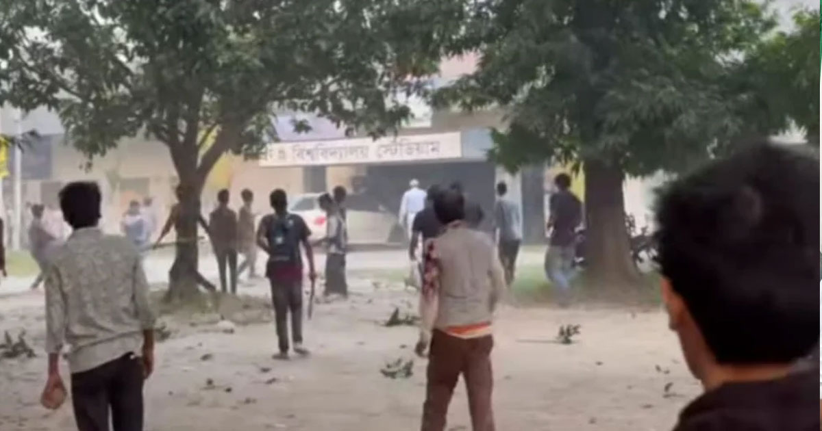 রাবিতে ফুটবল খেলাকে কেন্দ্র করে দুই বিভাগের সংঘর্ষ, আহত কয়েকজন