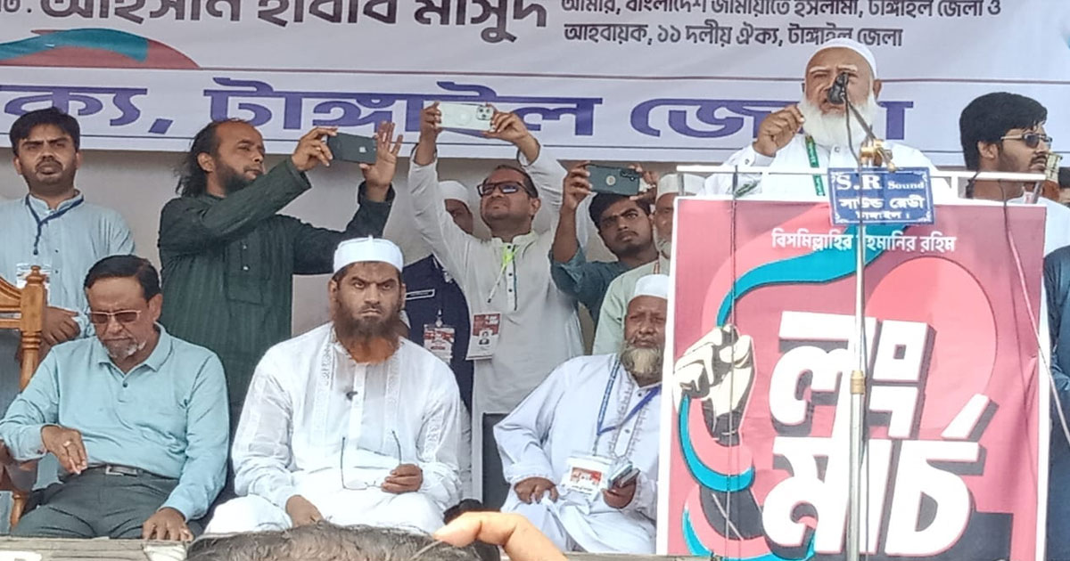 সরকার জনগণের আশা-আকাঙ্ক্ষা পূরণে ব্যর্থ হয়েছে :  শফিকুর রহমান