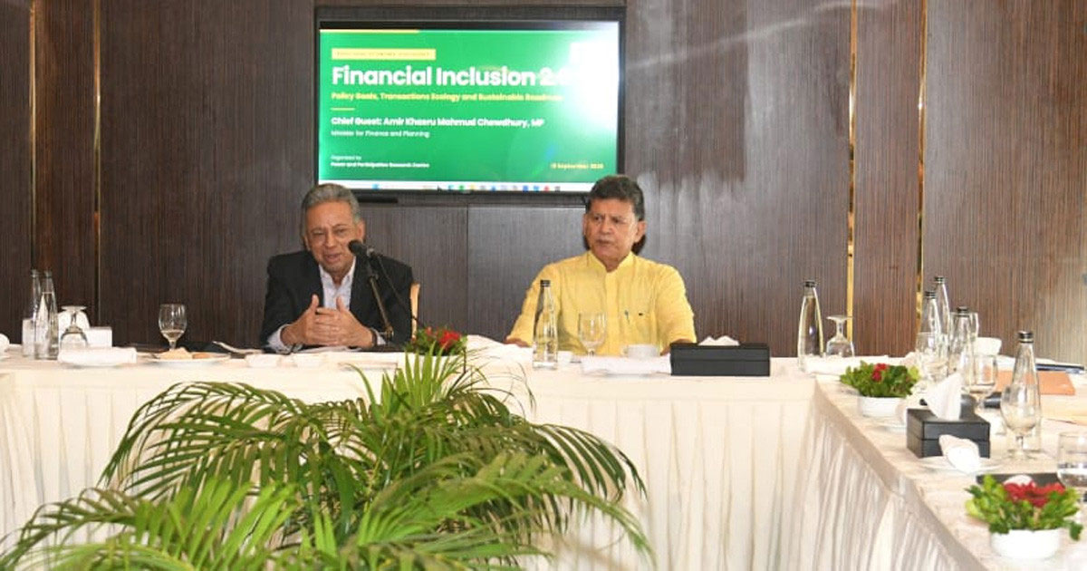 এক নাগরিক এক ওয়ালেট ছাড়া টেকসই উন্নয়ন সম্ভব নয়: অর্থমন্ত্রী