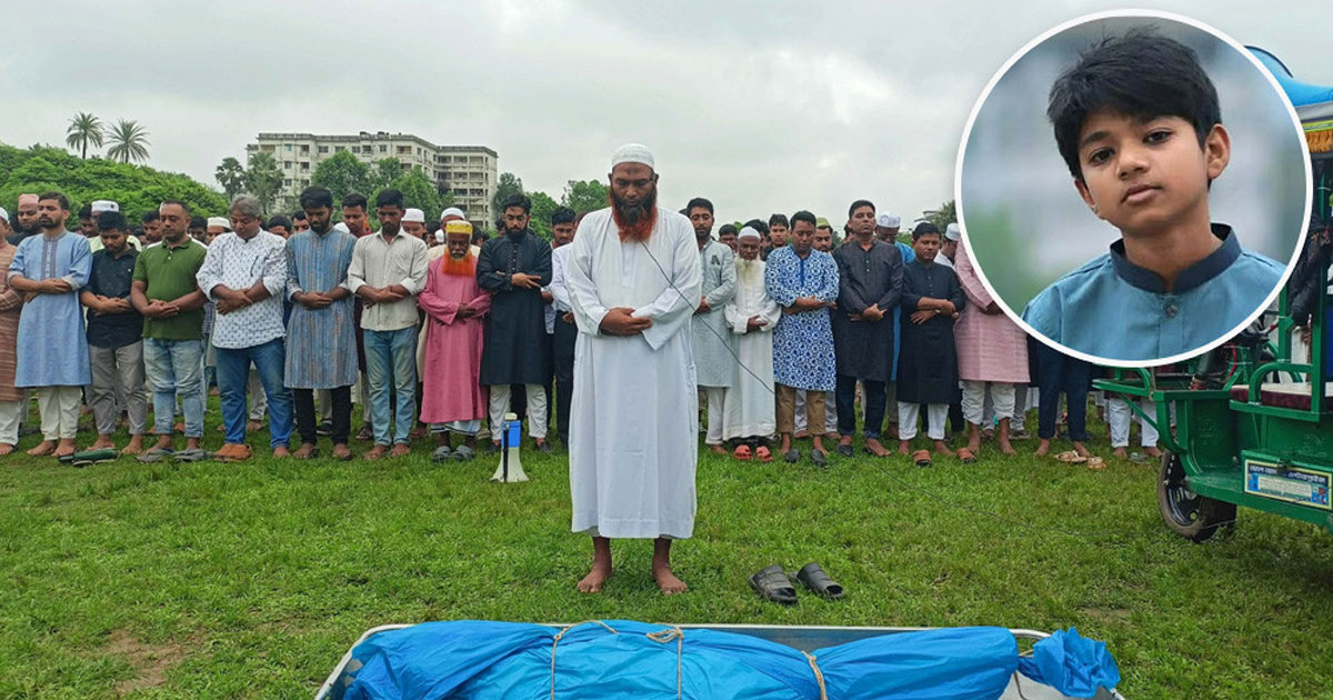 অপ্রতিমের জানাজা সম্পন্ন