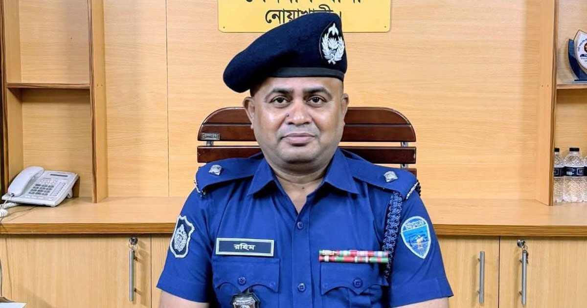 নিষিদ্ধ আ.লীগ সমর্থকের বাড়িতে ভূরিভোজ করা ওসি প্রত্যাহার