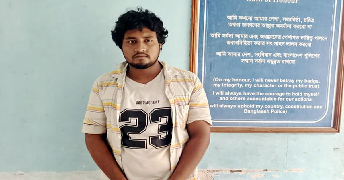 গাংনীতে ৮০ পিস ইয়াবাসহ মাদক কারবারি আটক