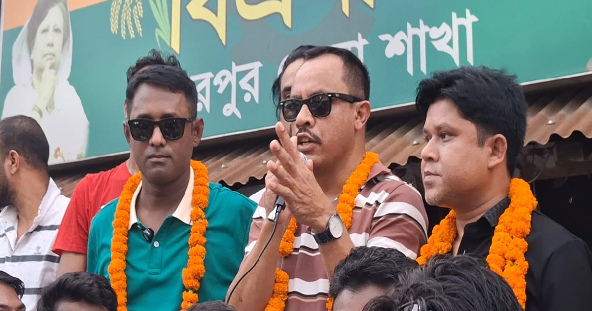 শেরপুর জেলা যুবদলের আংশিক কমিটি গঠন, সভাপতি আতা ও সাধারণ সম্পাদক শওকত
