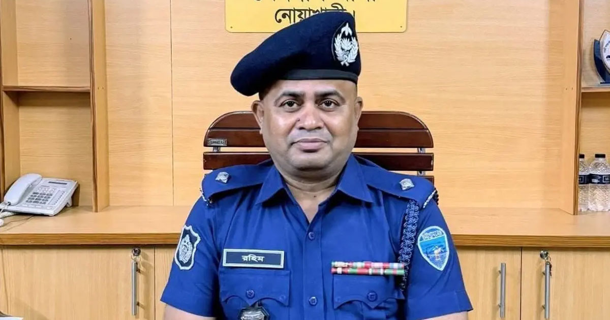এক বেলা খেতে গিয়ে প্রত্যাহার হলেন ওসি