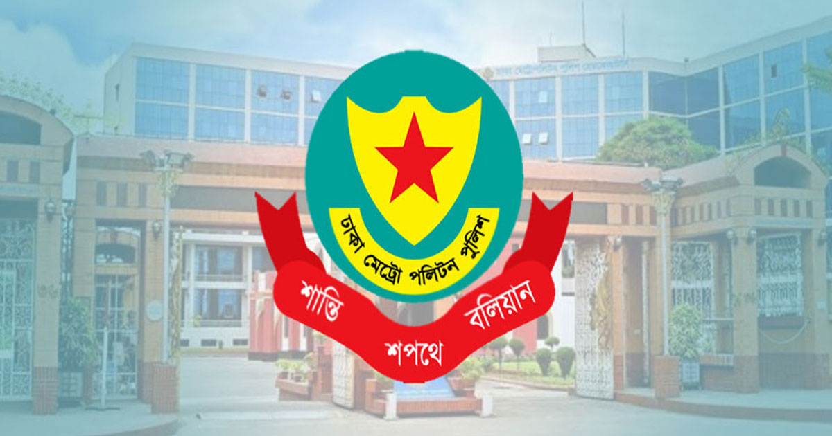 ডিএমপির অভিযানে গ্রেপ্তার ৪৭৪, বিপুল সিম জব্দ