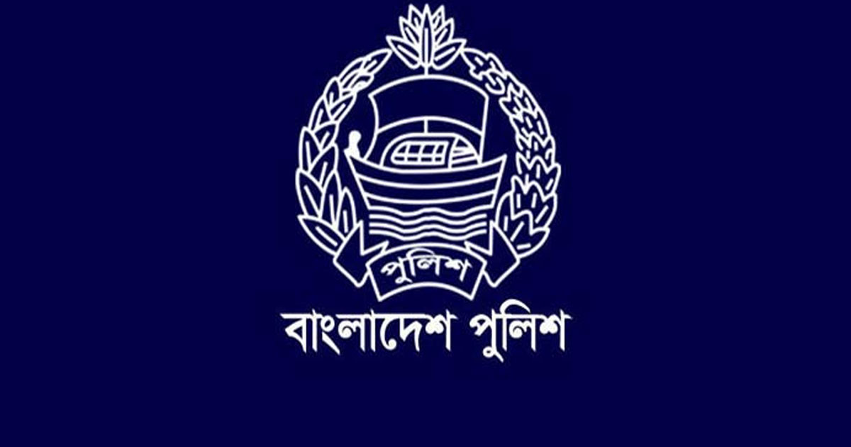 ৪ জেলায় নতুন পুলিশ সুপার নিয়োগ