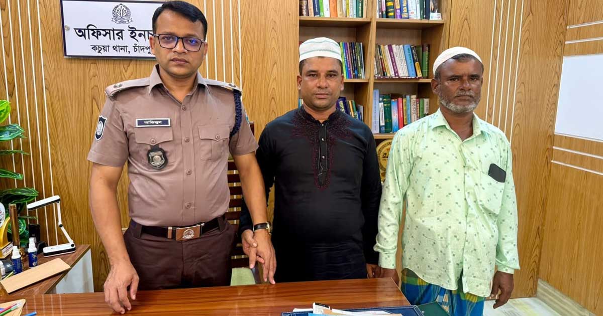 চাঁদপুরে তাবলিগে পাঠিয়ে দুই মাদক কারবারিকে সংশোধনের সুযোগ ওসির