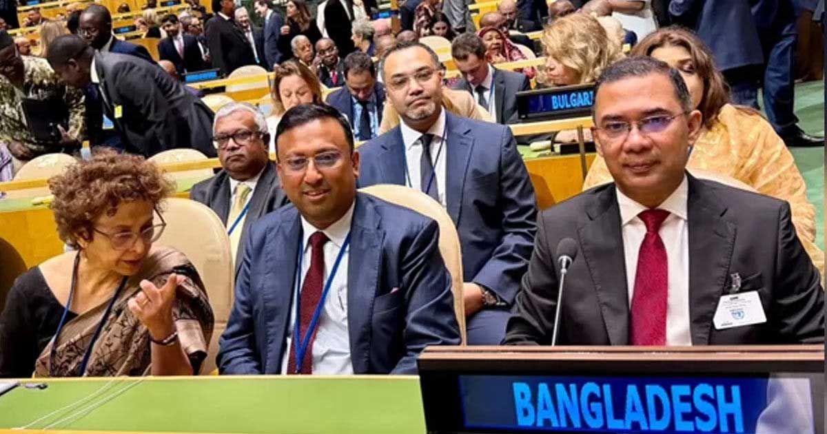 জাতিসংঘে উচ্চপর্যায়ের সাধারণ বিতর্কে অংশ নিলেন প্রধানমন্ত্রী