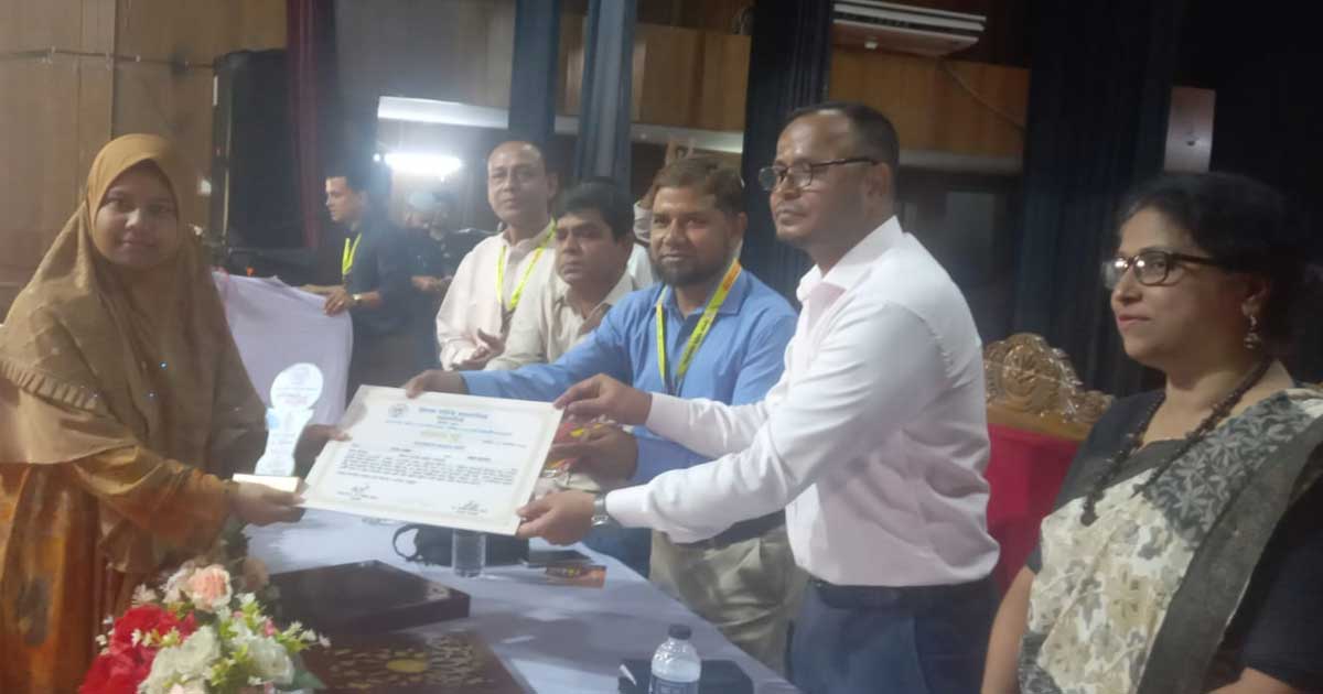 ময়মনসিংহে কৃতি শিক্ষার্থীদের সংবর্ধনা দিল ত্রিশাল সমিতি