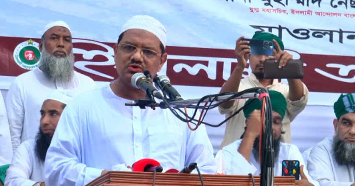 বিএনপি আমলেও খুন-সন্ত্রাস-অর্থ পাচার চলছে: চরমোনাই পীর