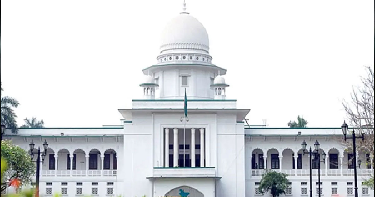 ১৮০ দিনে বিচার না হলেও নারী ও শিশু নির্যাতন মামলা বাতিল হবে না: হাইকোর্ট