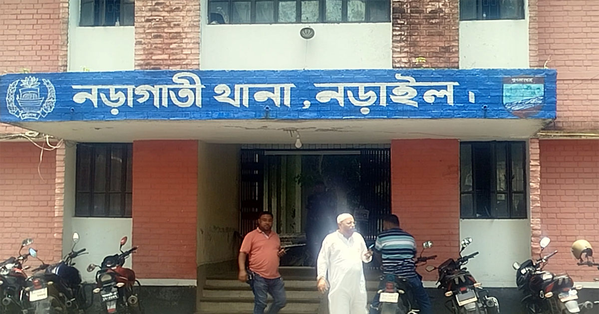 নড়াইলে সংঘর্ষে ৫ জন গুলিবিদ্ধ, আহত ৮