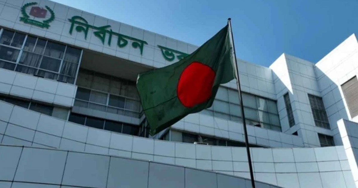 ভোটার স্থানান্তর কার্যক্রম ফের চালু করল ইসি