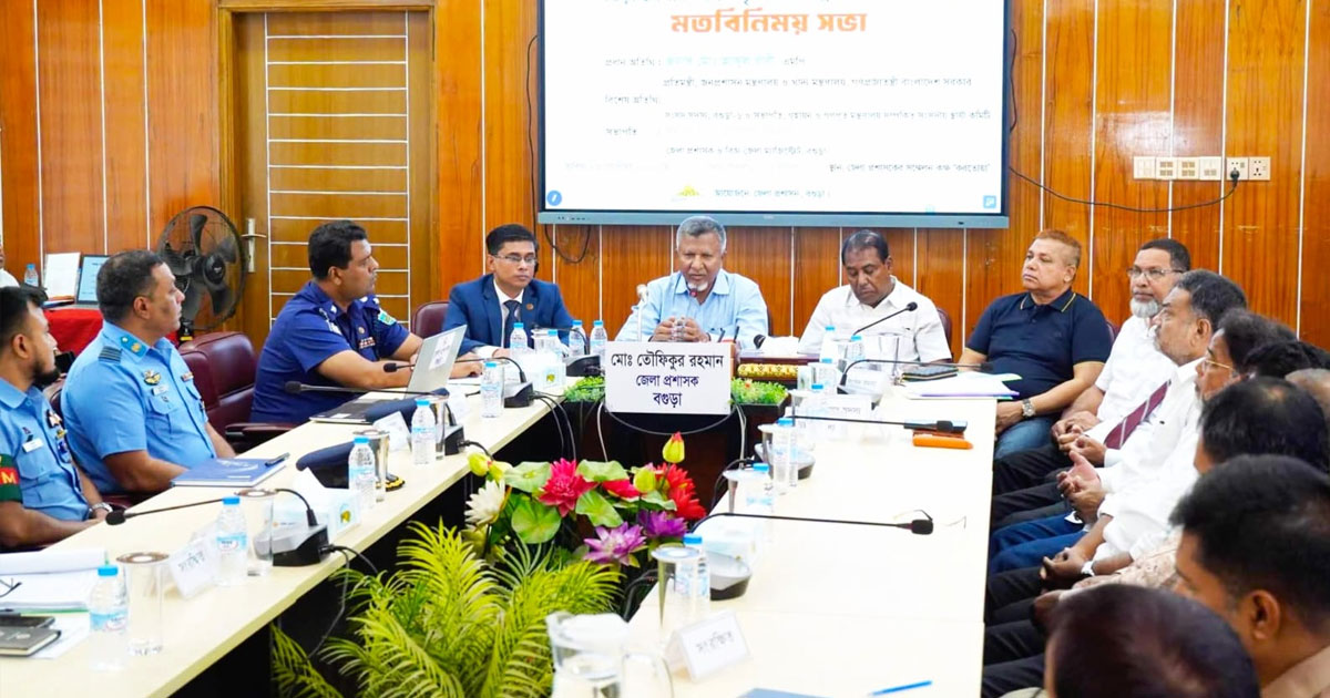 জননিরাপত্তা নিশ্চিত করার তাগিদ দিলেন জনপ্রশাসন প্রতিমন্ত্রী