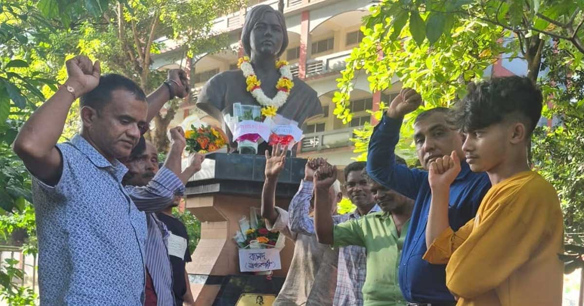 বীরকন্যা প্রীতিলতার ৯৫তম আত্মাহুতি দিবস পালিত