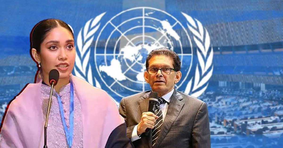 জাতিসংঘে খলিলুর রহমানের দপ্তরে নতুন দায়িত্বে জাইমা