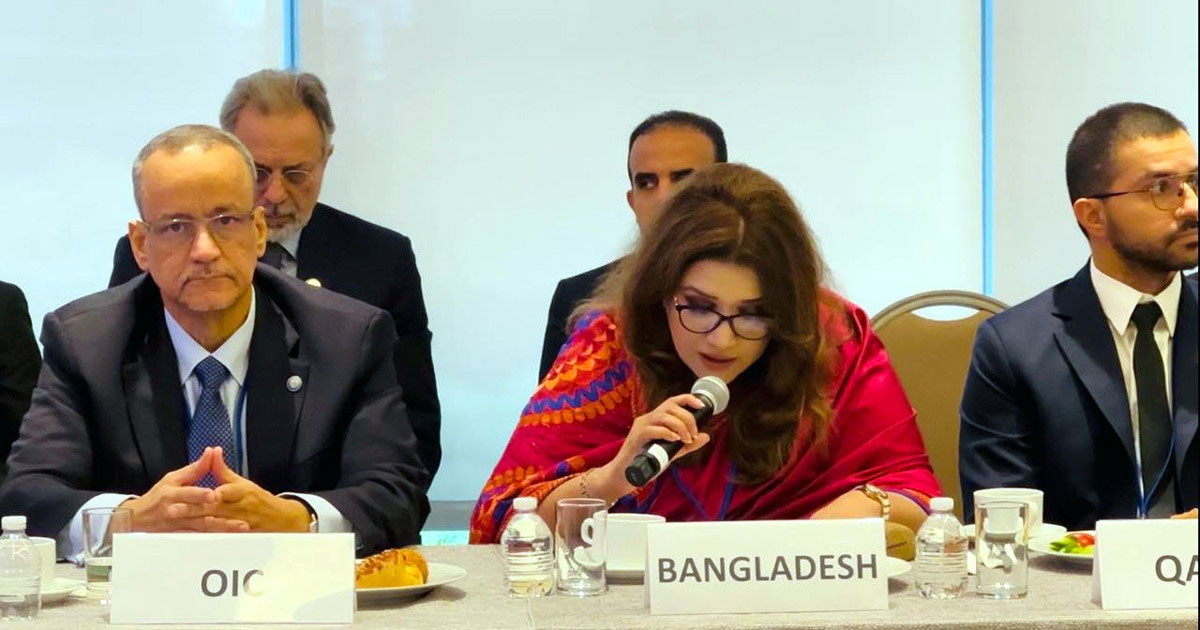 জাতিসংঘের প্রতিরোধমূলক সক্ষমতা বাড়ানোর আহ্বান বাংলাদেশের