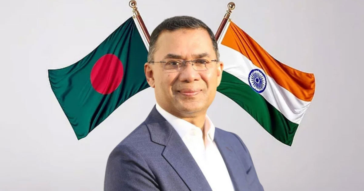 নভেম্বরে ভারত সফরে যেতে পারেন তারেক রহমান