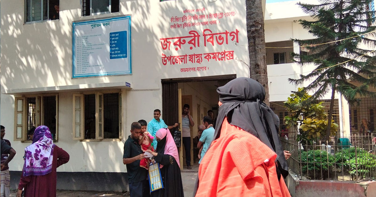 ডেঙ্গু আক্রান্তের সংখ্যা বাড়ছে অভয়নগরে