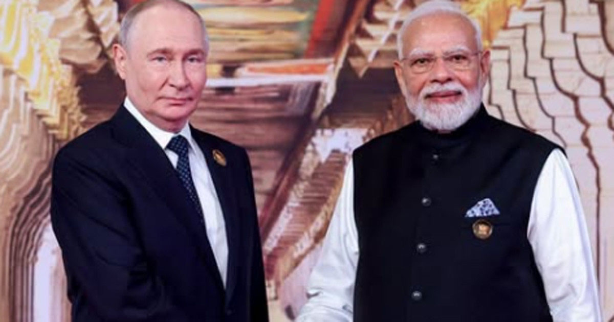 নিরাপত্তা পরিষদে ভারতের স্থায়ী সদস্যপদের দাবিতে রাশিয়ার জোরালো সমর্থন