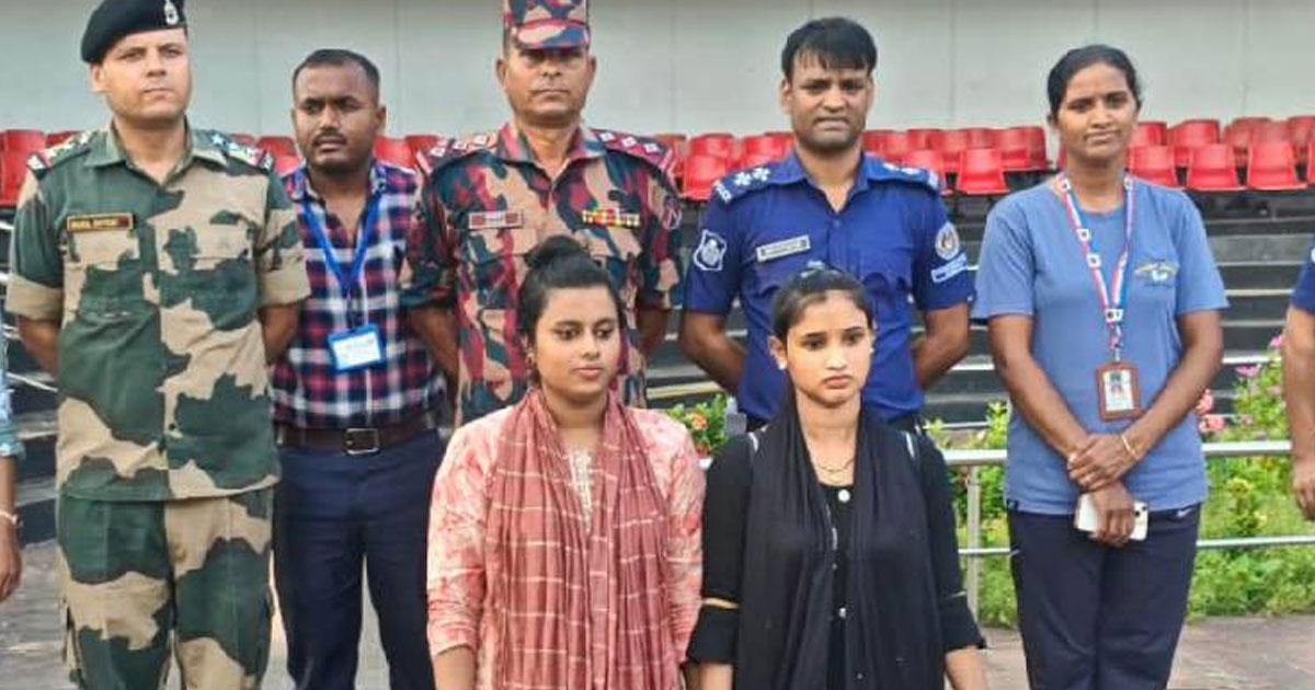 ভারত থেকে দেশে ফিরলেন পাচারের শিকার দুই তরুণী