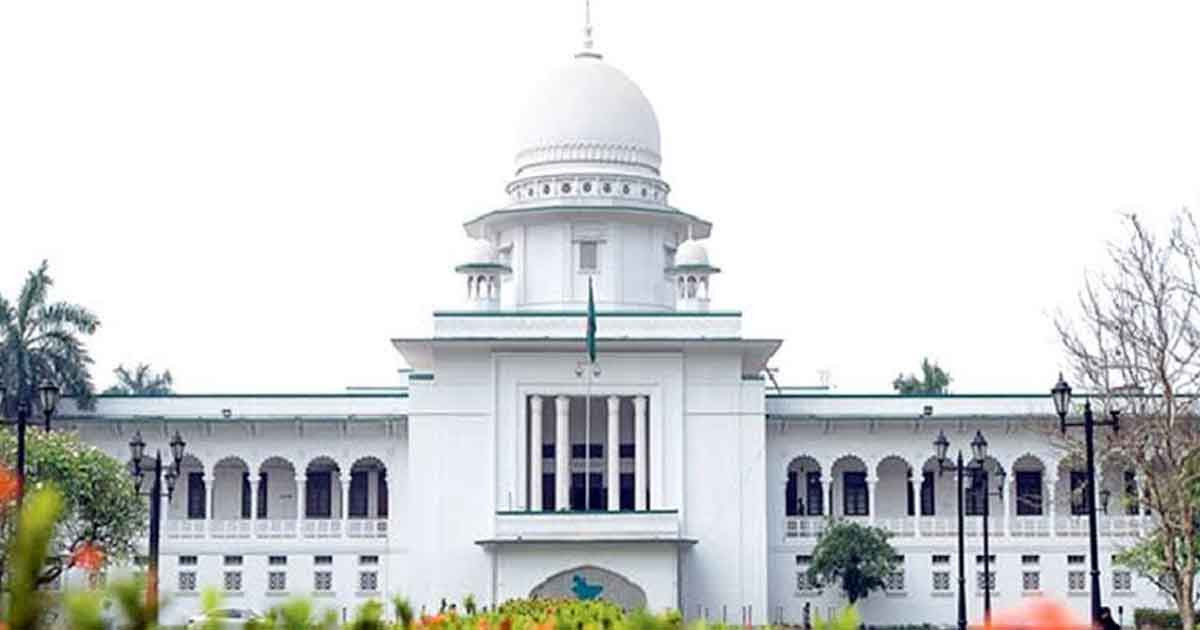 কথিত ‘ট্রান্সজেন্ডার বিয়ে’ নিয়ে হাইকোর্টের রুল