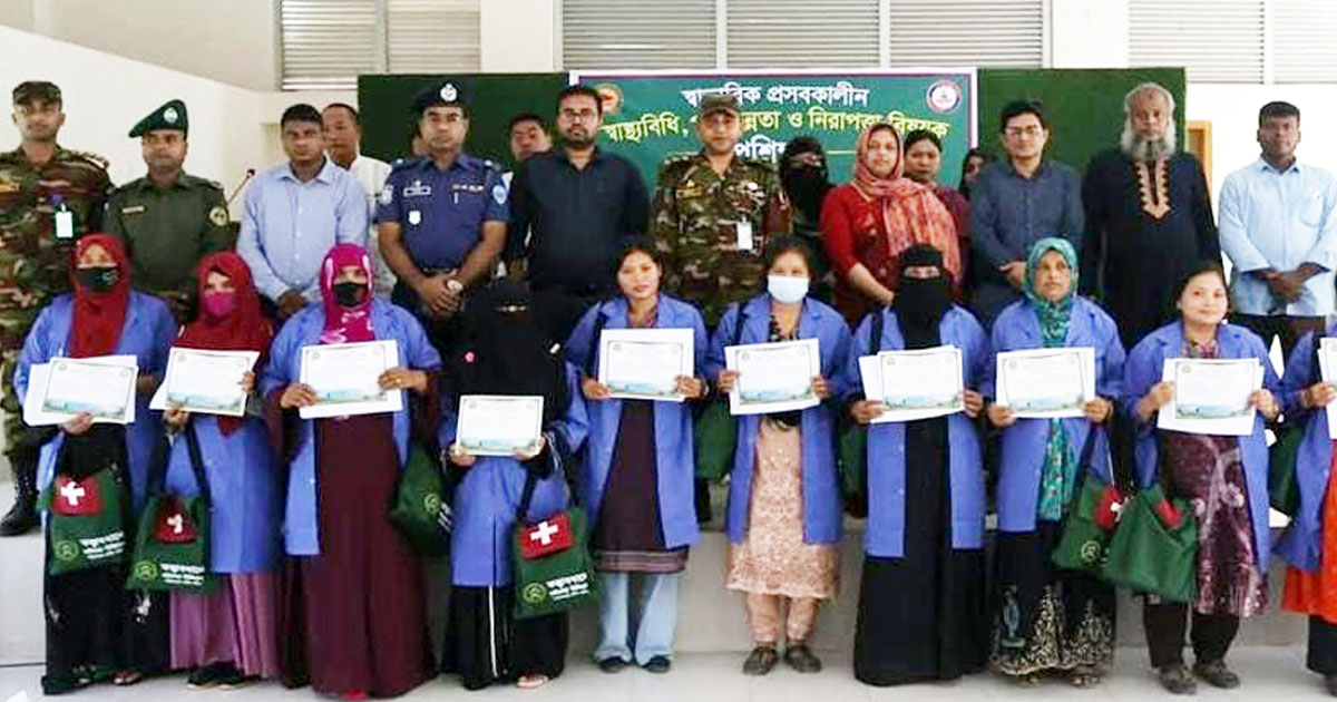 লক্ষ্মীছড়িতে ধাত্রী প্রশিক্ষণের সমাপনী, সনদ ও চিকিৎসা উপকরণ বিতরণ