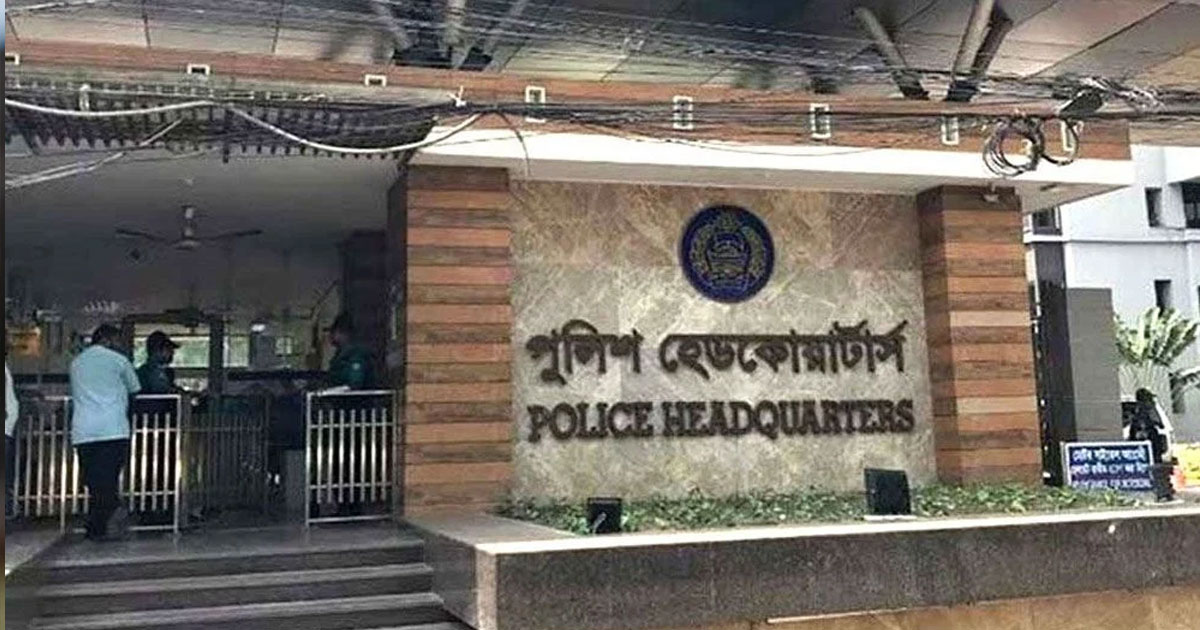 আইনশৃঙ্খলা নিয়ন্ত্রণে যেকোন অভিযানের জন্য প্রস্তুত পুলিশ