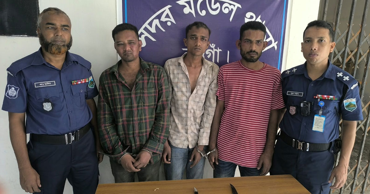 নারায়ণগঞ্জের অজ্ঞান পার্টির ৩সদস্য নওগাঁয় ছিনতাইকালে ধরা