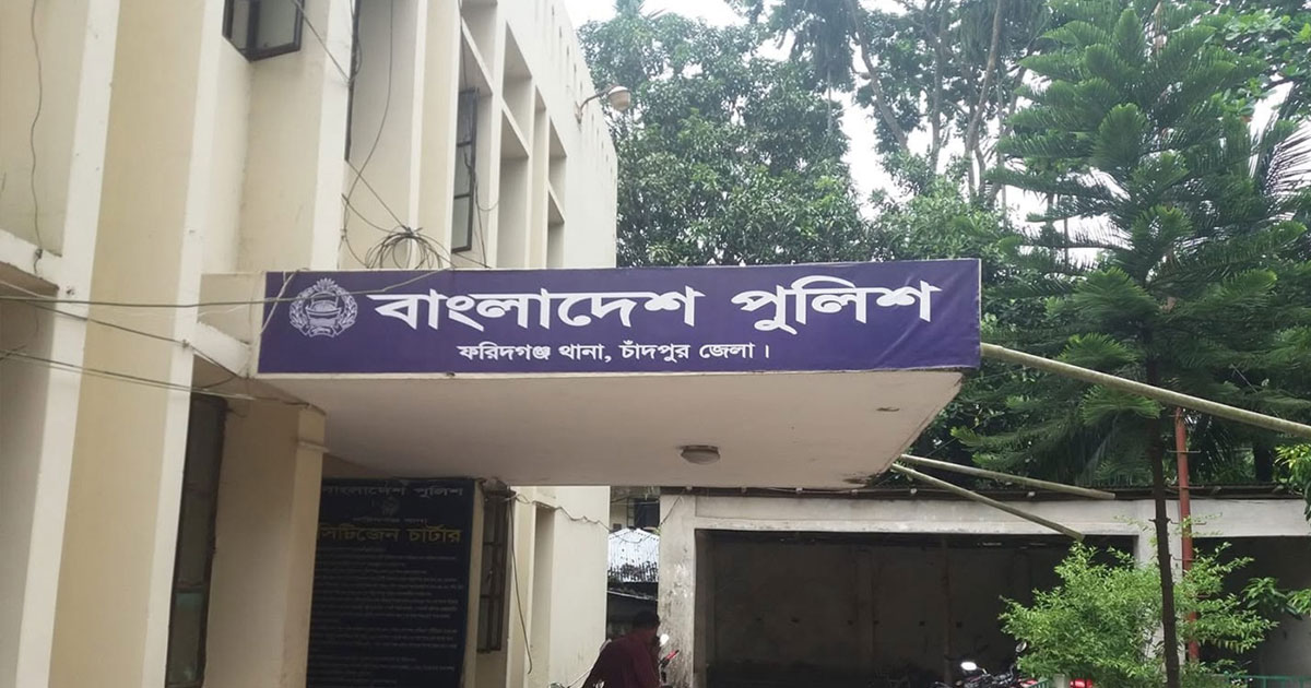 চাঁদপুরে রাষ্ট্রবিরোধী ষড়যন্ত্রের অভিযোগে ৩৩ আ.লীগ নেতাকর্মীদের বিরুদ্ধে মামলা