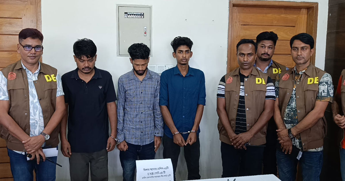 বাগেরহাটে ফিঙ্গারপ্রিন্ট ক্লোন করে ভুয়া সিম বিক্রির অভিযোগে ৩ জন গ্রেপ্তার