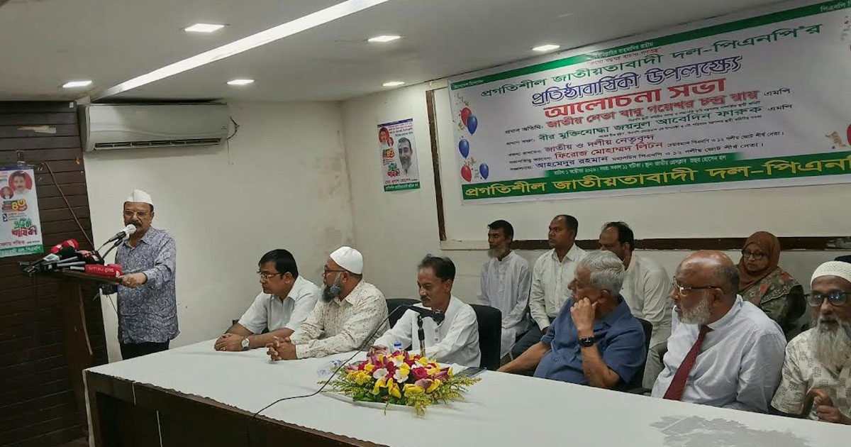 ধর্ম ব্যবসা দিয়ে রাষ্ট্র পরিচালনা করা যায় না: গয়েশ্বর