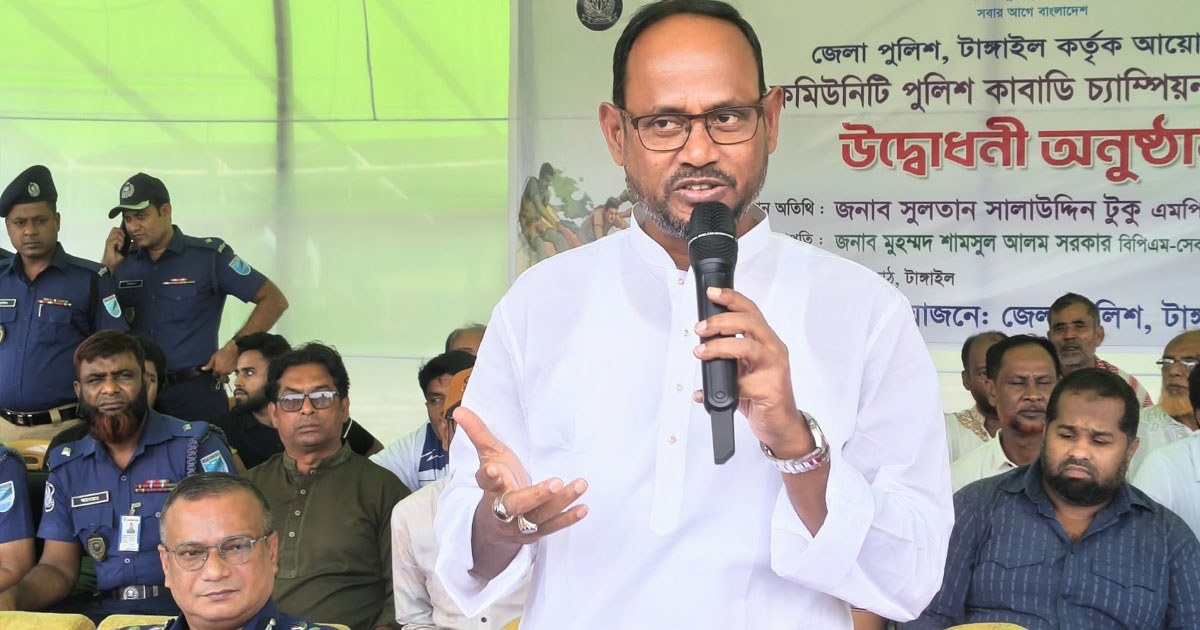 সরকার কোন অন্যায়কে প্রশ্রয় দেবে না: প্রতিমন্ত্রী টুকু