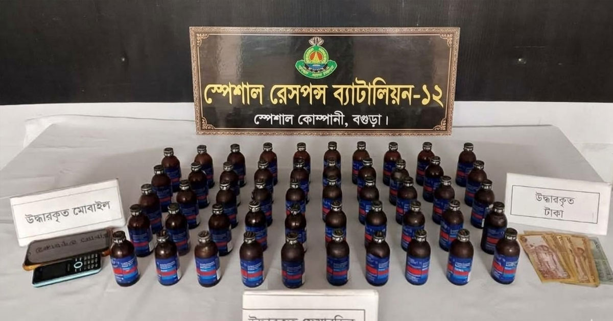 বগুড়ায় হত্যা ও মাদক মামলায় গ্রেপ্তার ৭, ফেয়ারডিল উদ্ধার