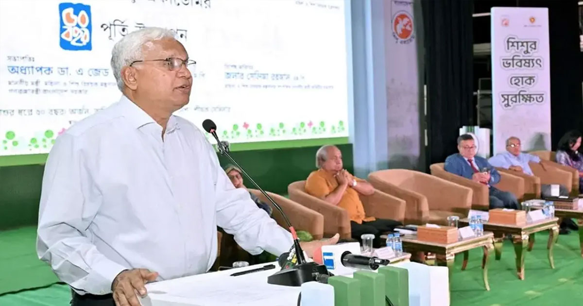 পথশিশু ও ভিক্ষুকমুক্ত বাংলাদেশ গড়তে কাজ করছে সরকার: সমাজকল্যাণমন্ত্রী