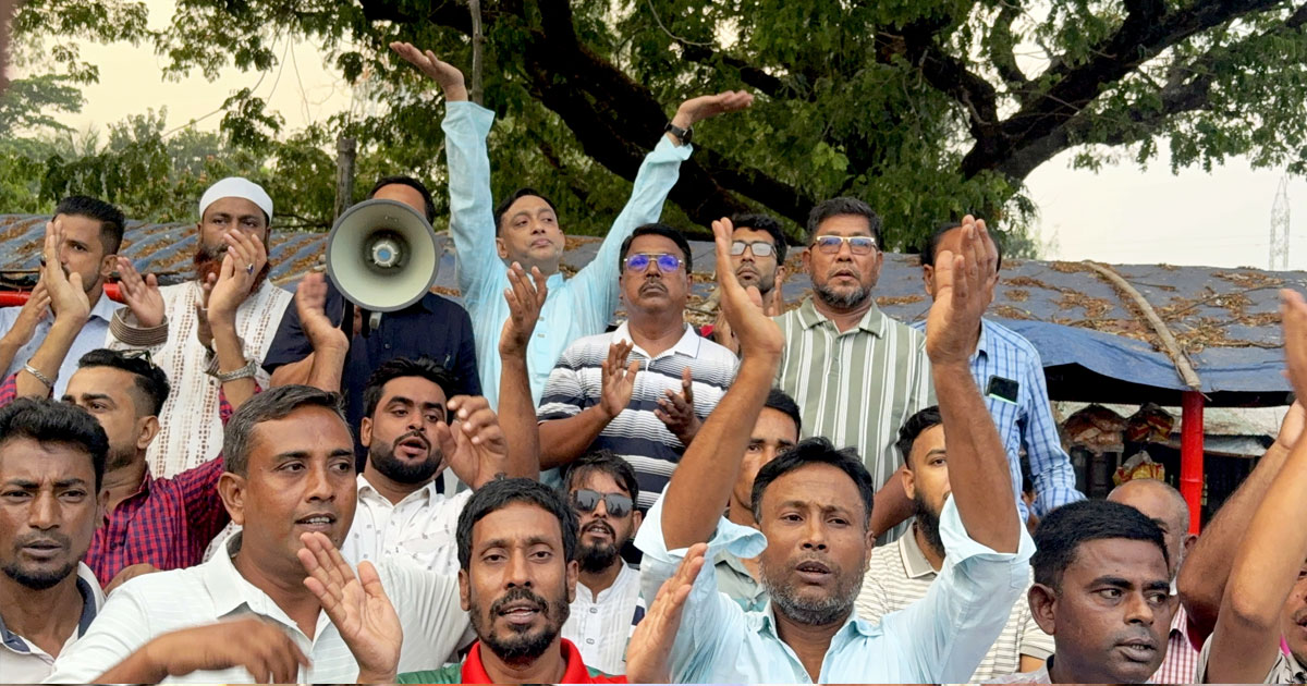 নন্দীগ্রামে সন্ত্রাসী কর্মকান্ড প্রতিহত করবে যুবদল, বিক্ষোভ সমাবেশ