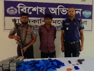 দাউদকান্দিতে ইয়াবা-পিস্তলসহ গ্রেপ্তার ১, পিকআপ জব্দ