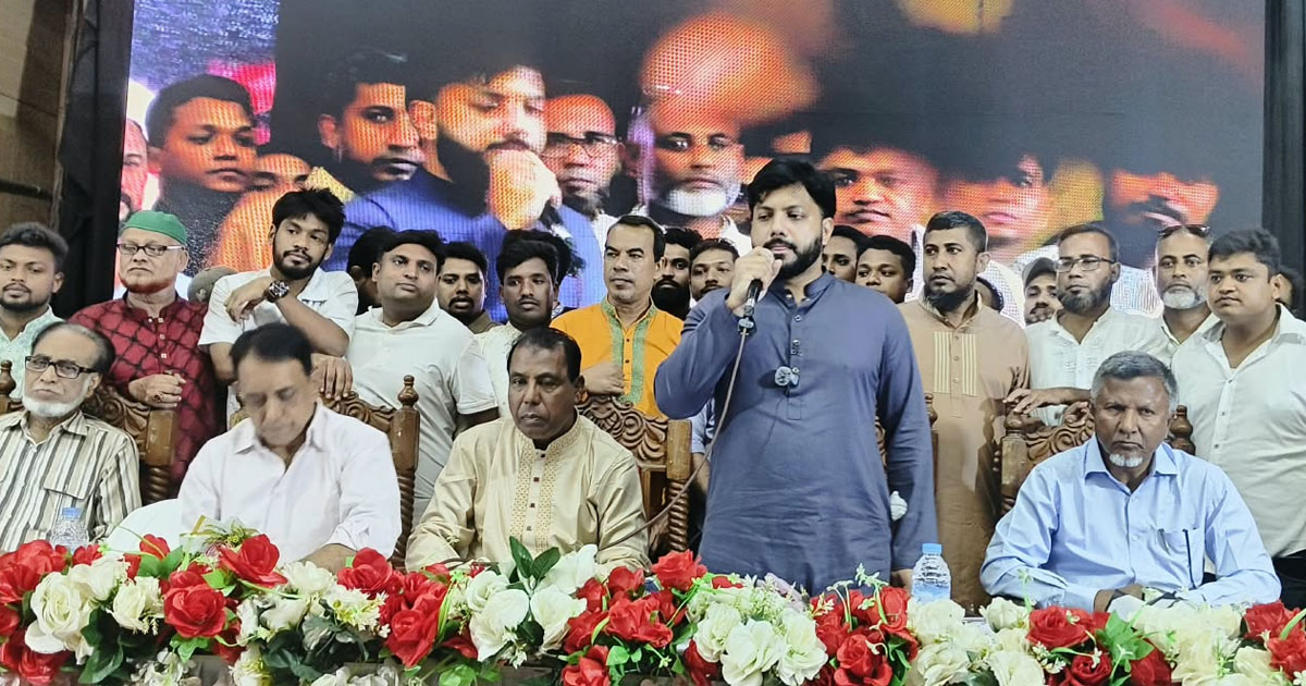 বগুড়ায় জুলাই গণঅভ্যুত্থানের দ্বিতীয় বর্ষপূর্তি উপলক্ষে শহীদ পরিবার সোসাইটির স্মরণসভা