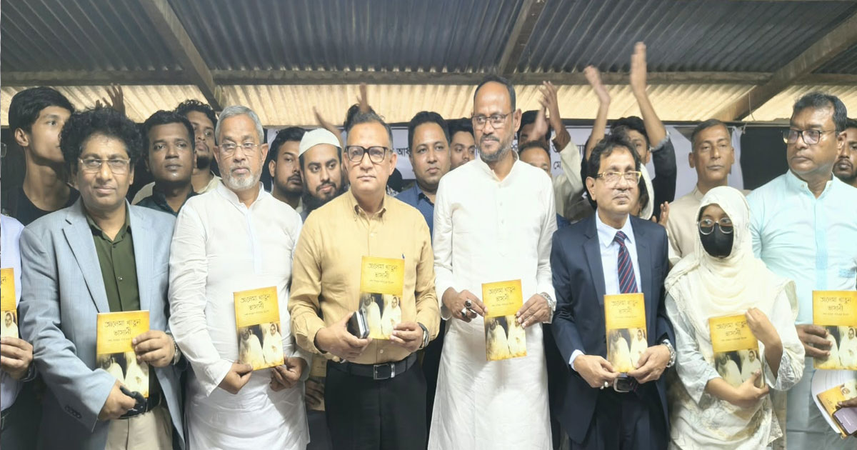 দেশ গঠনে ভাসানী দম্পতির আদর্শ নতুন প্রেরণা জোগাবে: প্রতিমন্ত্রী শরীফুল আলম