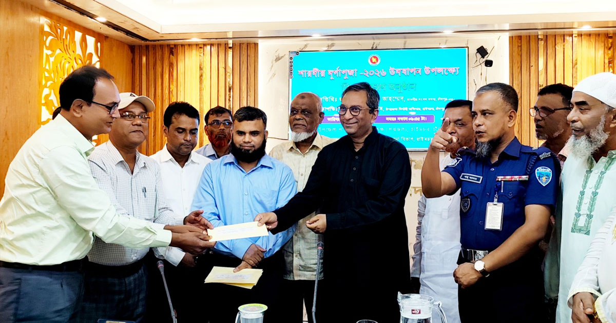 বাংলাদেশে সব ধর্মের মানুষের সমান অধিকার রয়েছে : এমপি মানিক