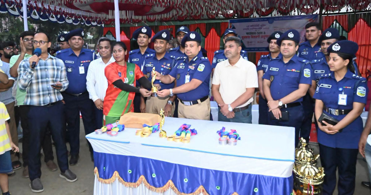 কমিউনিটি পুলিশ কাবাডি এর চ্যাম্পিয়ন কোতোয়ালী মডেল থানা নারী দল ও ফুলপুর থানা পুরুষ দল