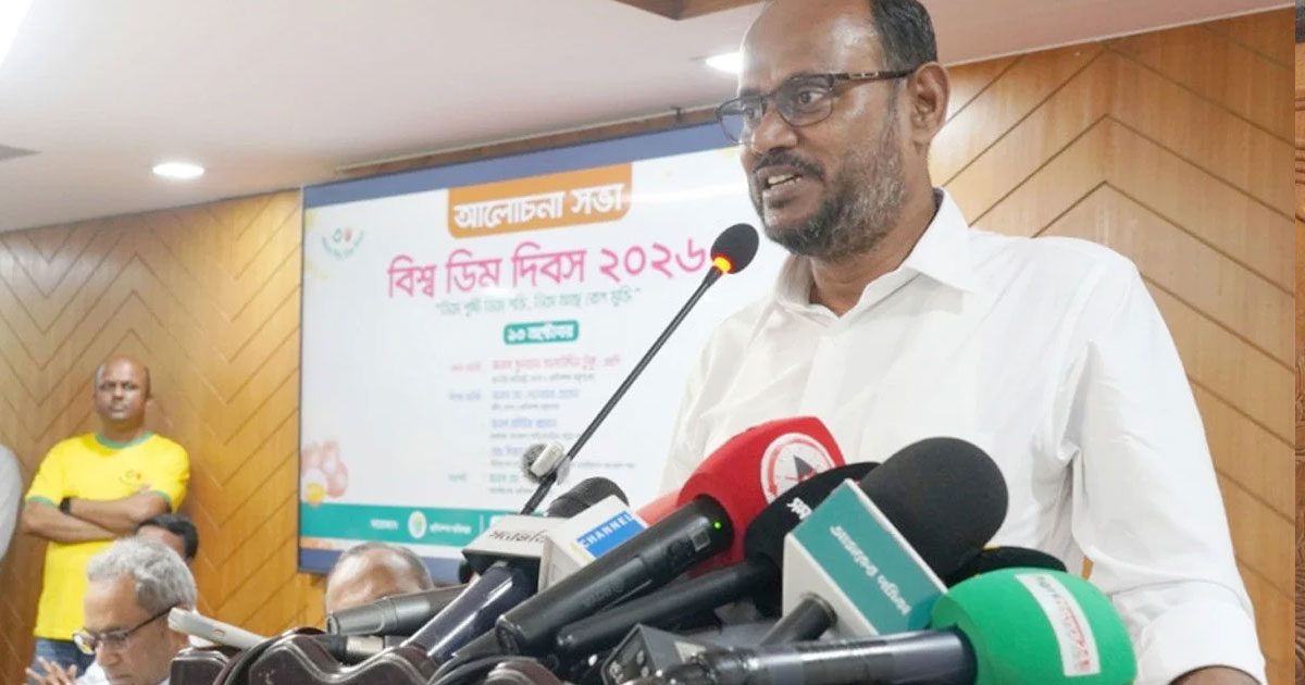 নিরাপদ খাদ্য নিশ্চিতে সরকার কঠোর আইন করতে যাচ্ছে : মৎস্য প্রতিমন্ত্রী