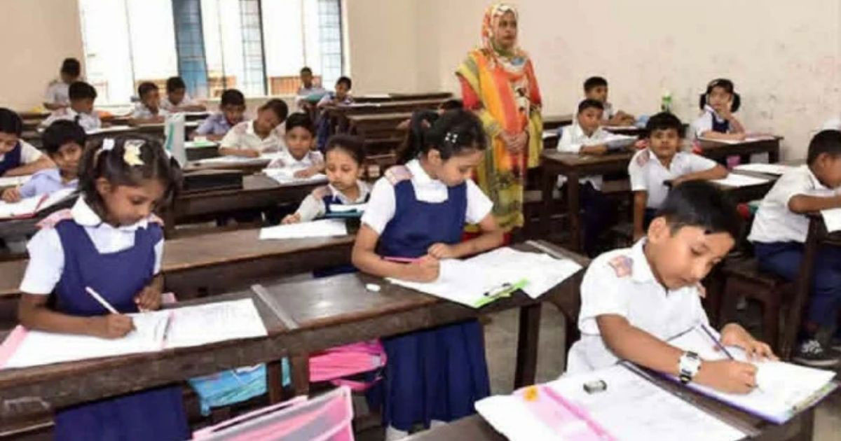 স্কুলে ভর্তির নীতিমালা প্রকাশ, প্রথম শ্রেণিতে লটারি