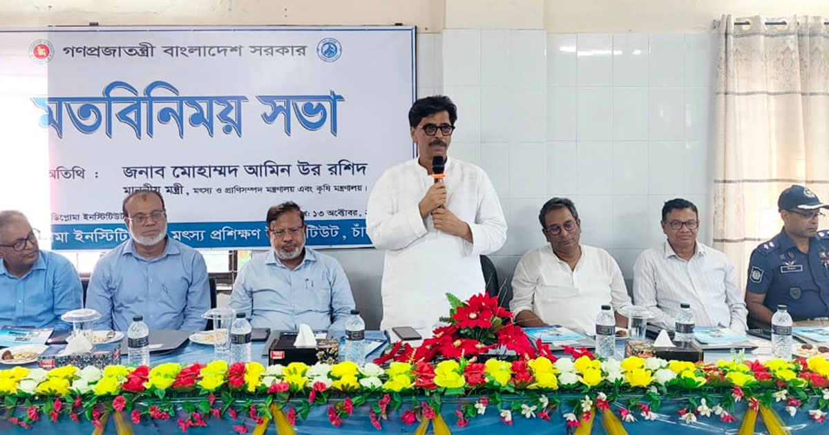 দেশকে এগিয়ে নিতে কৃষক-কৃষিকে গুরুত্ব দিতে হবে: মৎস্য ও কৃষিমন্ত্রী