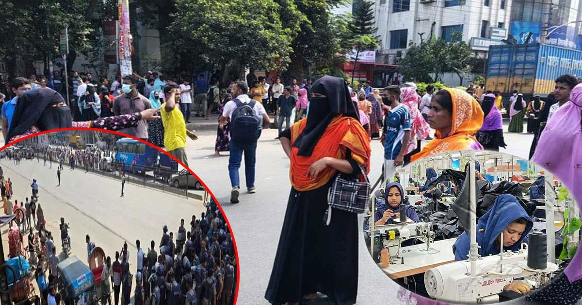 অনির্দিষ্টকালের জন্য ৫ পোশাক কারখানা বন্ধ ঘোষণা